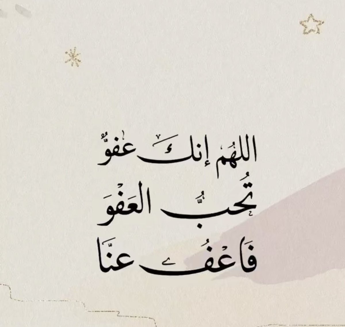 saudadel1122's tweet photo. "كل يوم هو في شأن"
يفرج هماً ،و يكشف كرباً
ويغفر ذنباً ، ويشفي مريضاً
ويعافي مبتلىً
ويفك أسيراً ، ويجبر كسيراً.
سيأتيك من الله الفرج
والفرح والتيسيير 
والتوفيق والرزق والسرور،
وستنسى كل ما آلمك وأحزنك وأتعبك
الله قريب وفرجه لعباده قريب" https://t.co/7w2JVBM7PQ