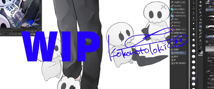 910🦴Skeb・ご依頼募集中 tweet media