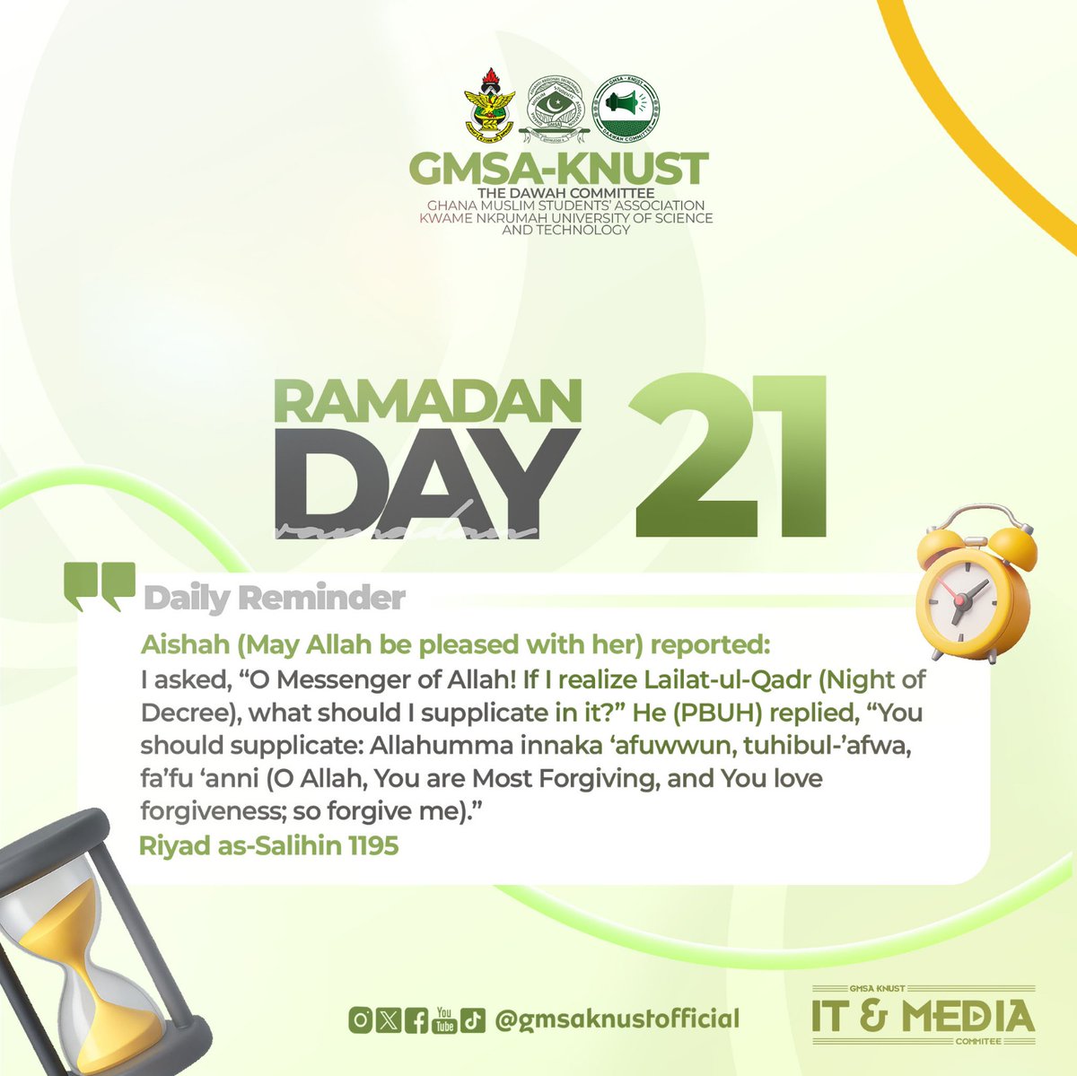 The blessed last ten nights of Ramadan have begun — nights filled with mercy, forgiveness, and the chance to witness Laylatul-Qadr, a night better than a thousand months.
Let us increase our prayers, Qur’an recitation, and sincere du‘a, seeking Allah’s mercy and forgiveness.