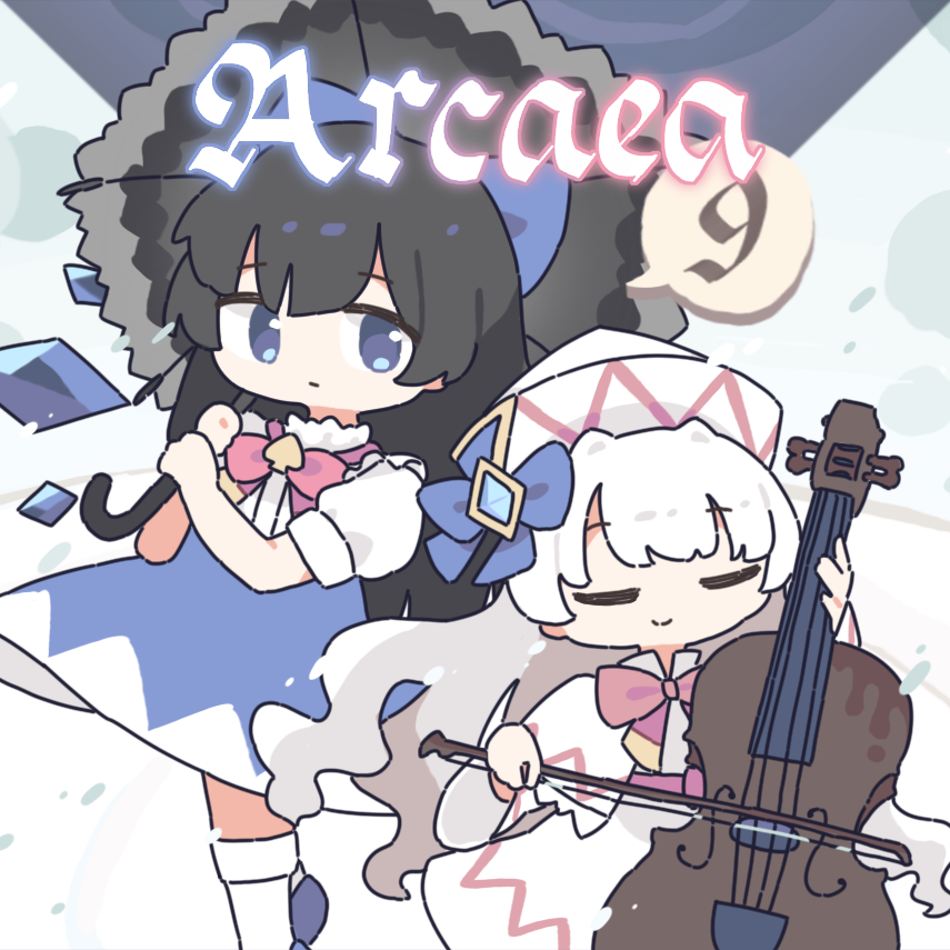 rua_Afficial's tweet photo. 光（リリーホワイト）
対立（９）

本イラストに合う曲、絶賛募集中！！
 #arcaea9周年 https://t.co/PDTQXh7bHj