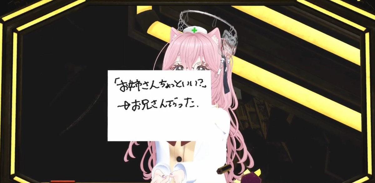 gomasan_com@VRC tweet media