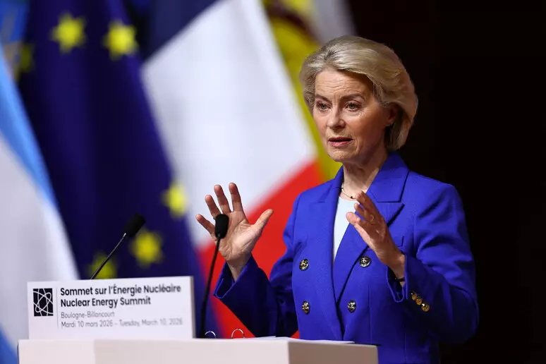 ansaeuropa's tweet image. Von der Leyen: "Prezzi dell'elettricità in Ue strutturalmente troppo alti".

#ANSAEuropa
#summit

ansa.it/europa/notizie…
