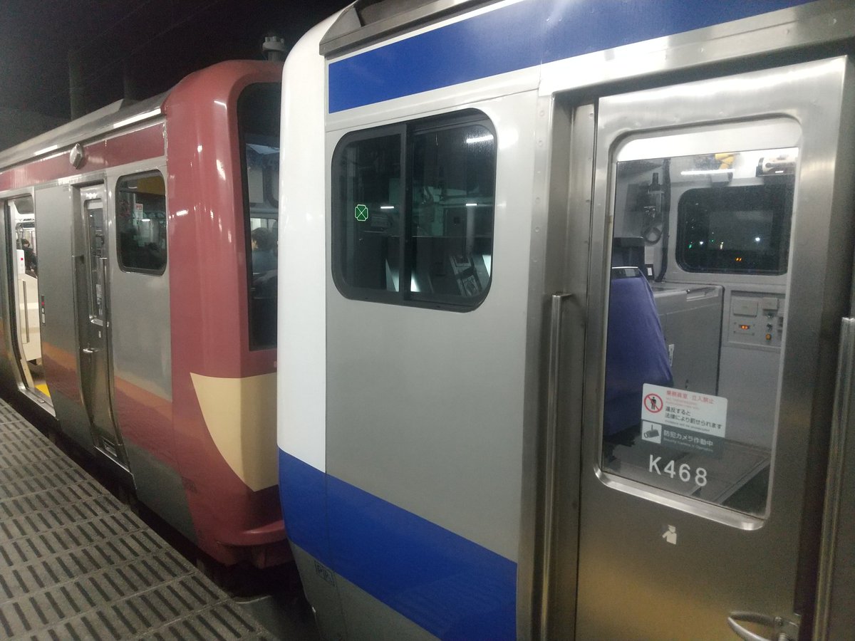 kero_oyagy's tweet photo. 2026.03.10
5両青+5両赤で帰宅
#赤電 #K451 https://t.co/W6XAptOZx7