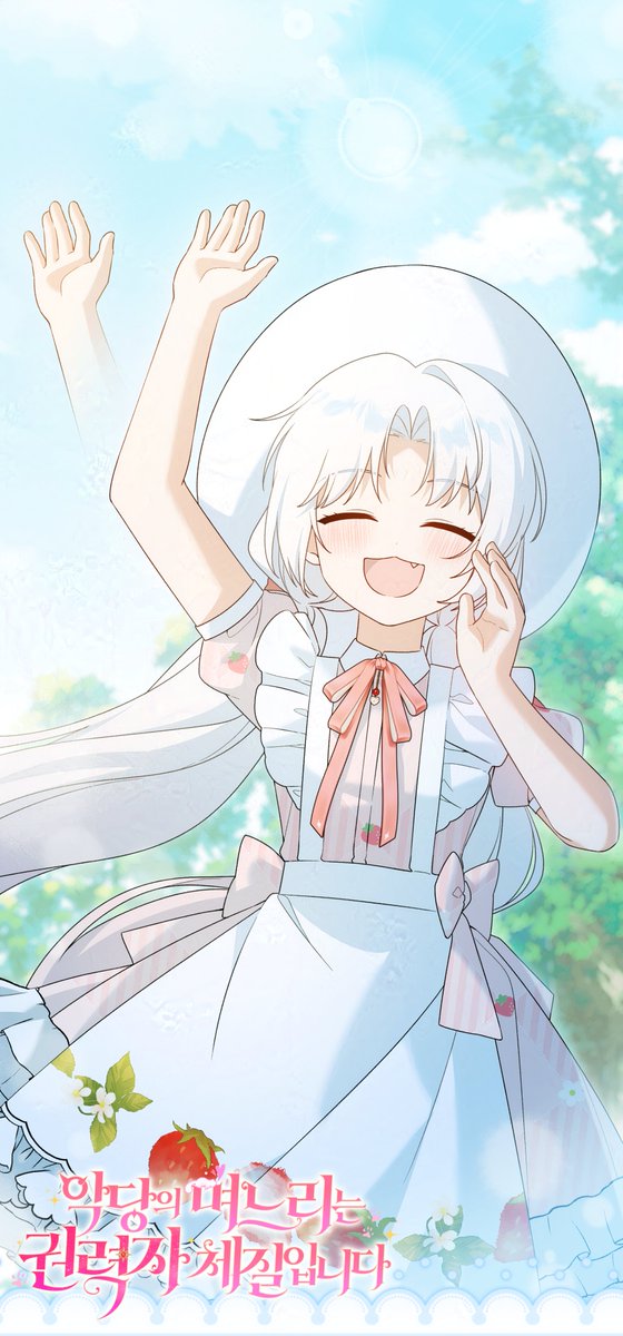 김리온 tweet media