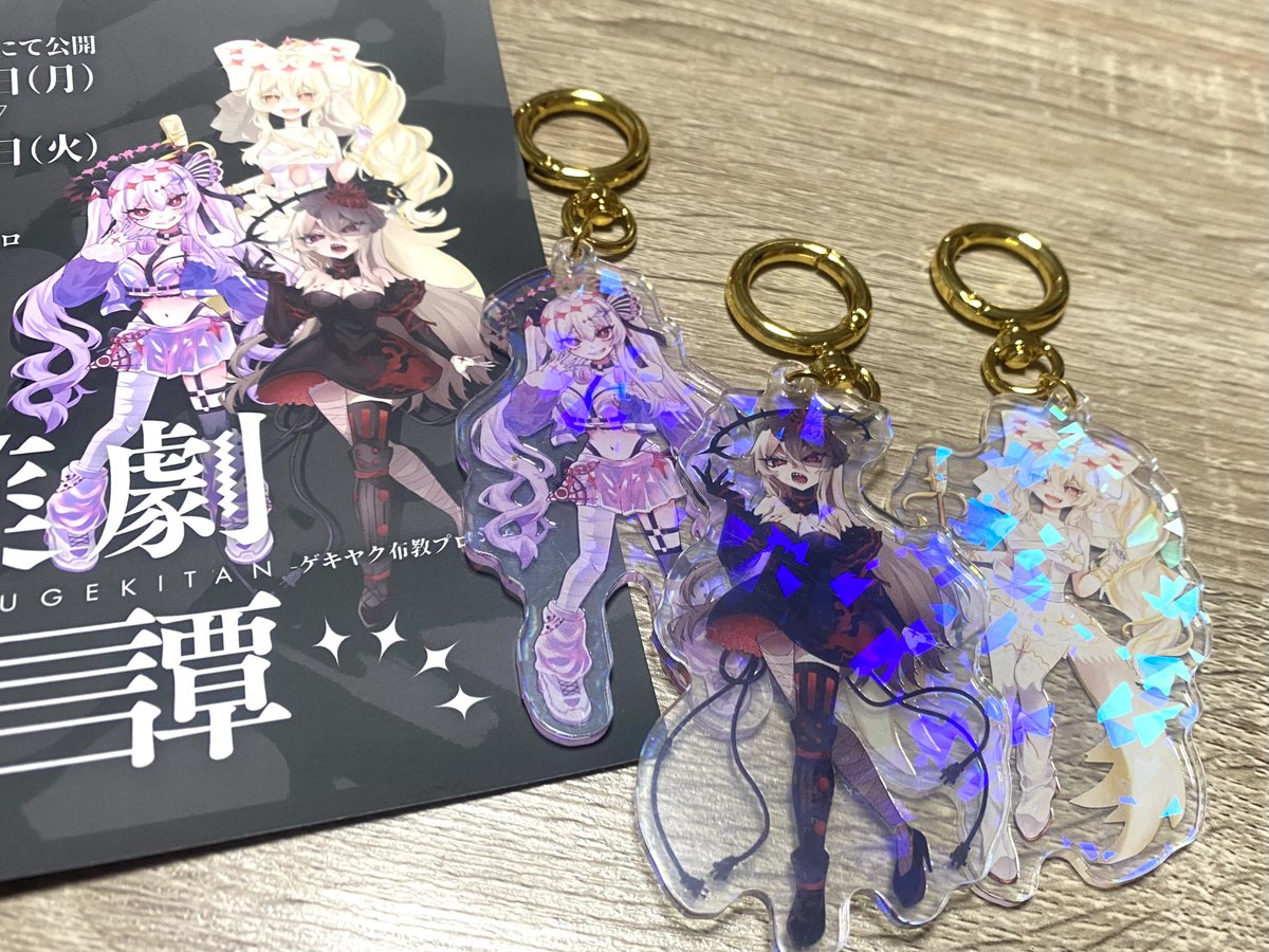 つちふまず tweet media