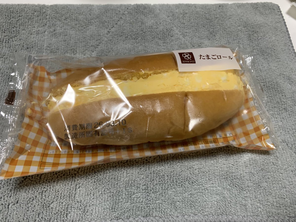 x0_fx0's tweet photo. これ昼ご https://t.co/aByMe8c44b
