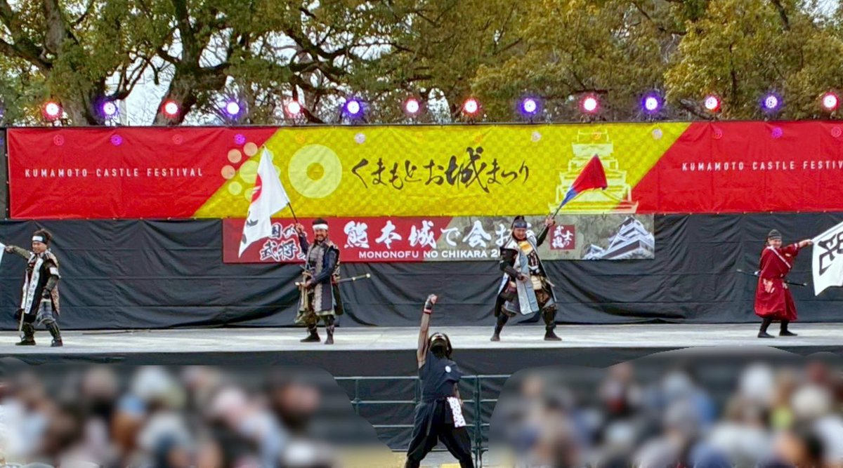 清原清衡＠漫遊中 tweet media