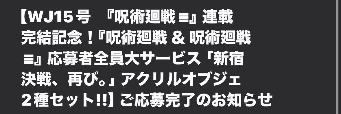 えりと_取引垢 ツイフィ必読〇 tweet media