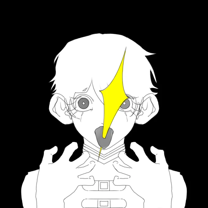 没