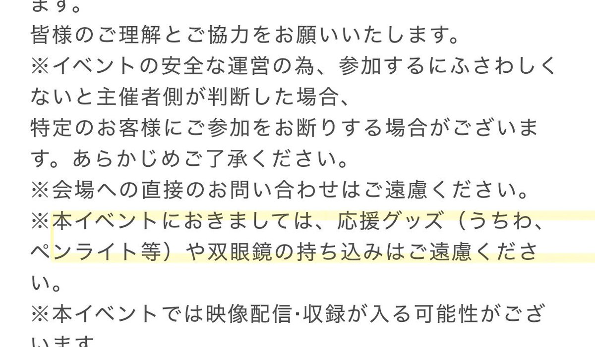 パンダ🐼取引垢とレポ少々 tweet media