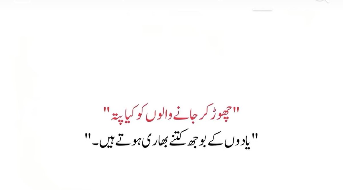 wajiakhan142's tweet photo. https://t.co/plo84f2JEz