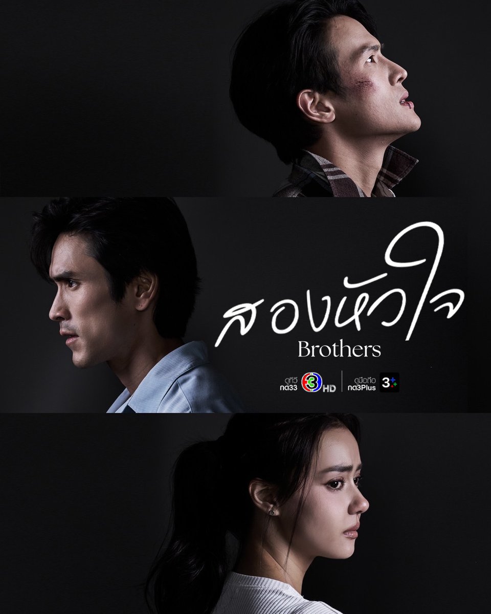 Ch3Thailand tweet media