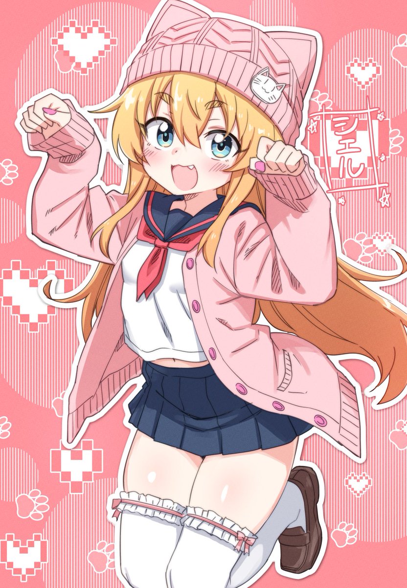 でんまる👍 tweet media