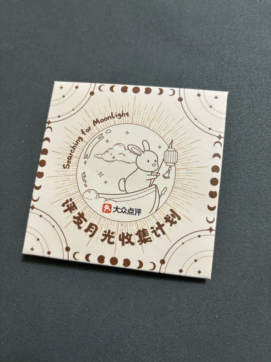 fₐₚₚyₚₑₚₑ.ₑₜₕ.eth tweet media