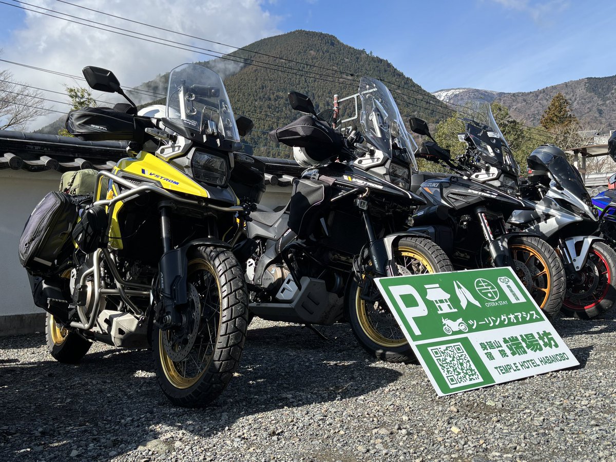 takebo1971's tweet image. #3月になったから3台並んだ画像を貼ろうぜ

1050ブラザーズ。

#vstrom