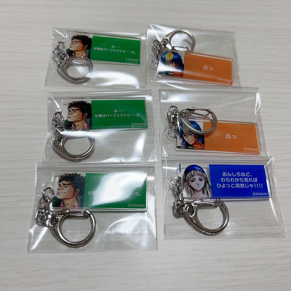 なえ 🐾aiboクロ（幻水ネタバレ有） tweet media