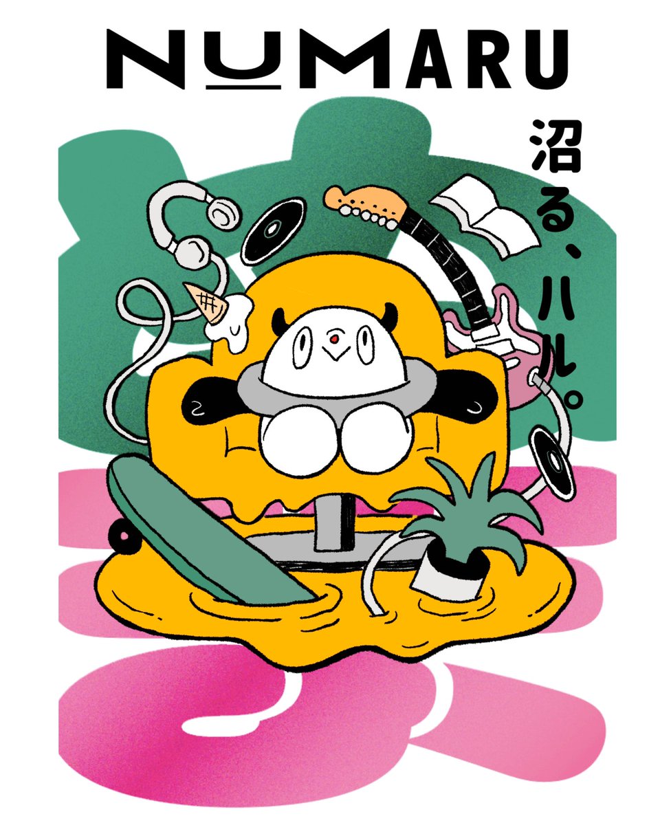 picky_chan's tweet photo. 【お仕事】

NU茶屋町の「春の推し活号」のキャラクターデザインとイラストを担当しました！
https://t.co/BmlsG5p7Pq

この春、新しい“沼”に出会えるきっかけになってもらえたら嬉しいです🌷

期間：3月6日〜4月30日
📍NU茶屋町 
大阪府大阪市北区茶屋町10-12  

@NU_chayamachi #nu茶屋町 https://t.co/2nT5i7xNJm