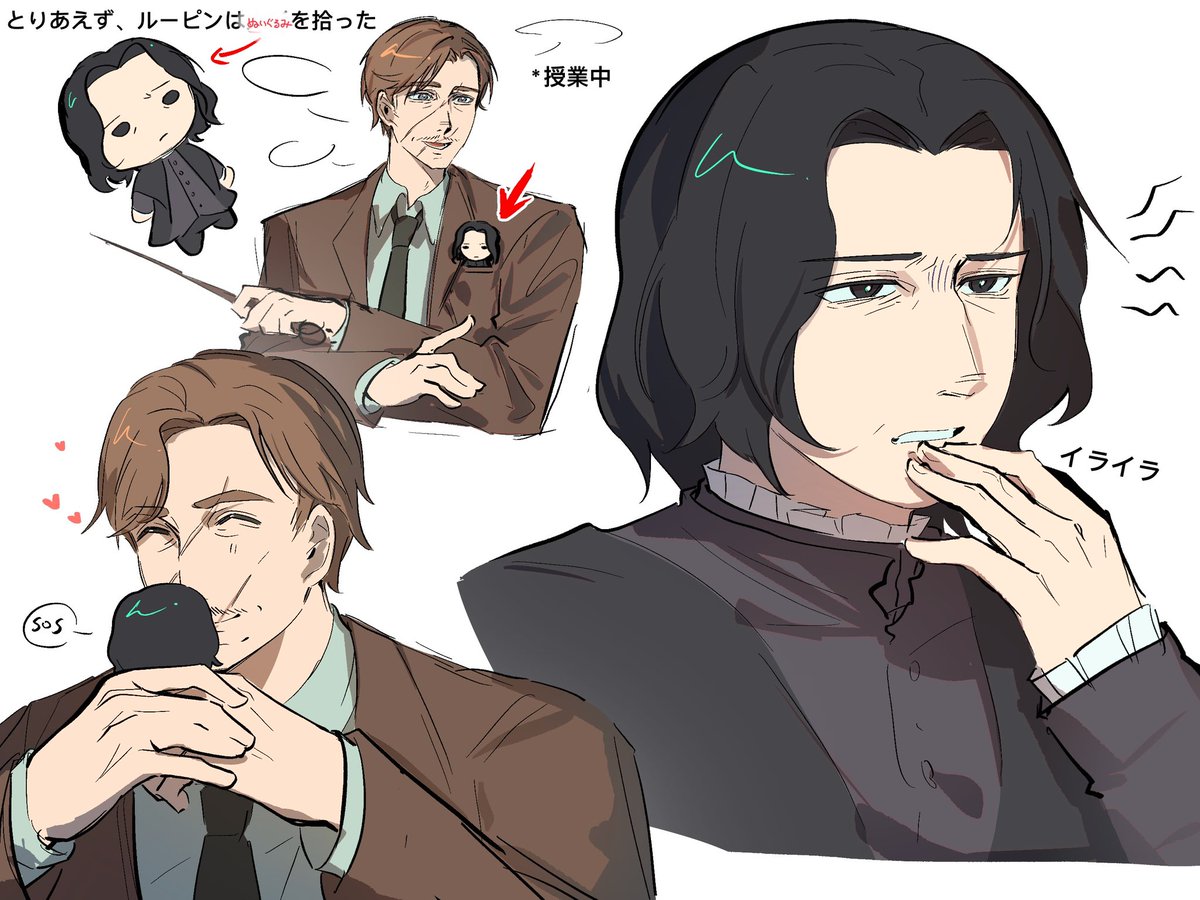 Xim7m1u's tweet photo. 我想要看他俩亲嘴
#snupin #ssrl #Remuslupin #Severussnap https://t.co/NFCqK6dEgy