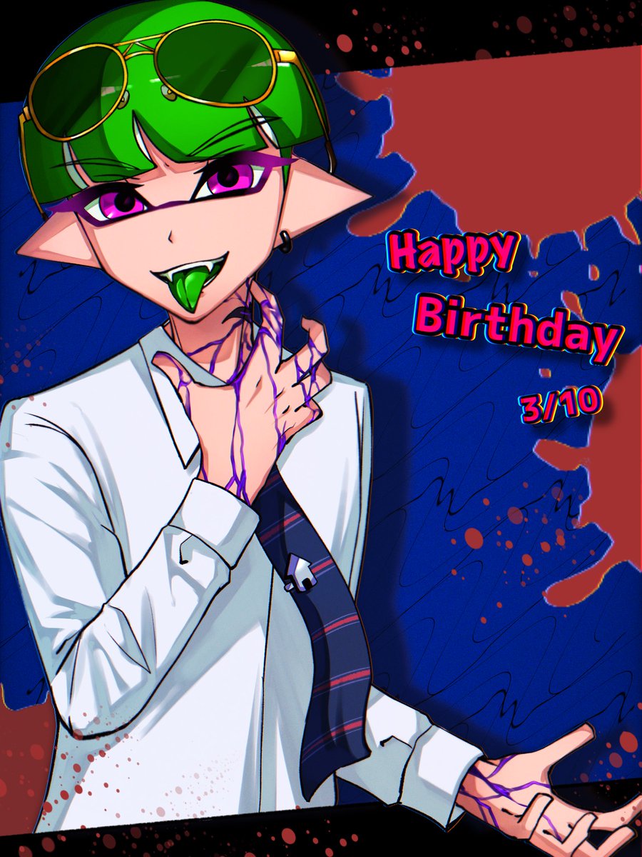 3/10はレオの誕生日です🎉おめでとう🎊