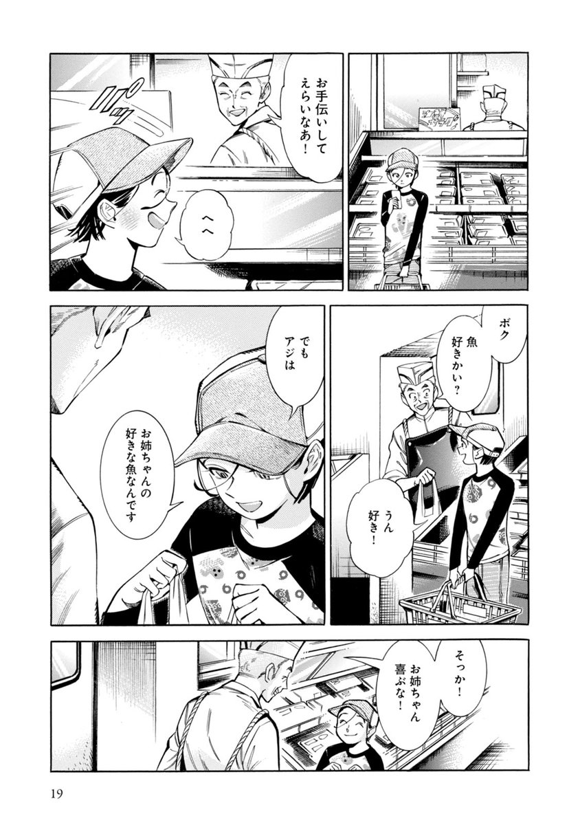 (4/9) 
