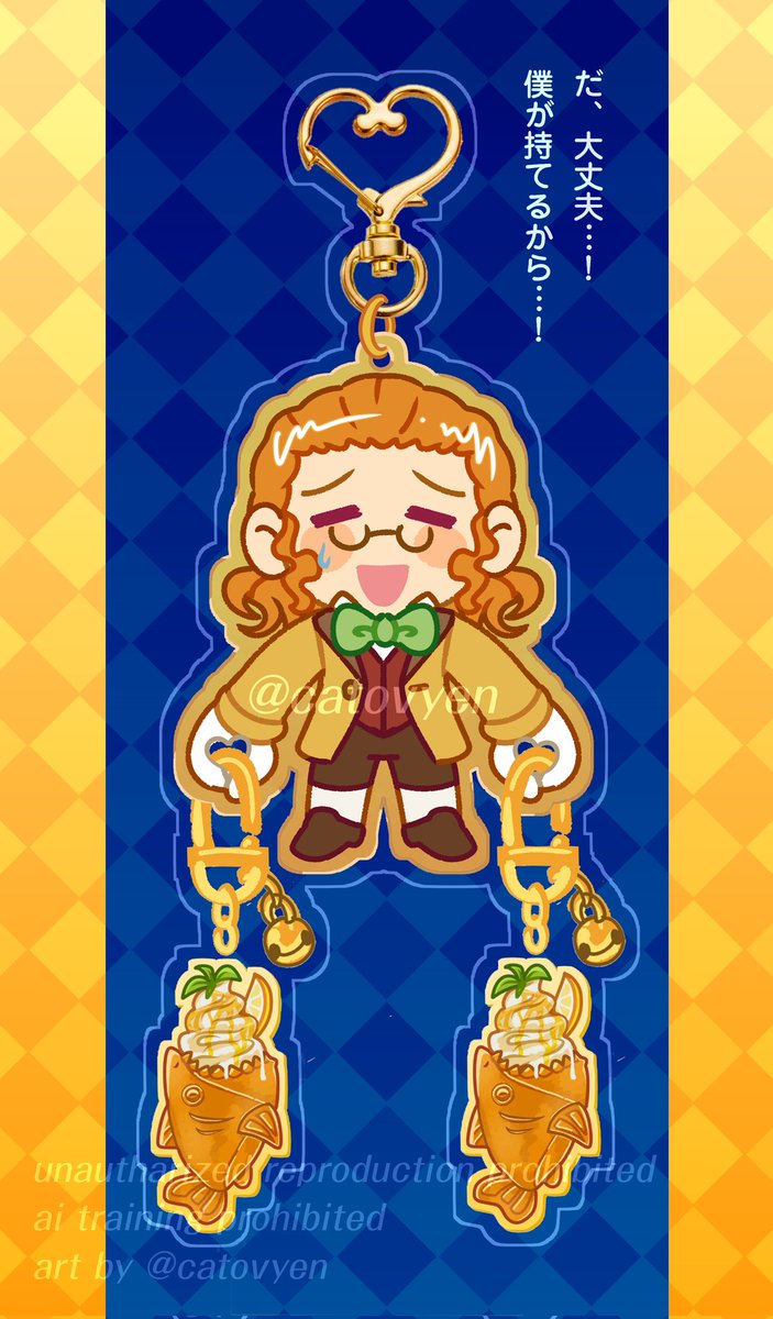 catovyen's tweet image. Schubert Carabiner.

#クラシカロイド 
#ClassicaLoid