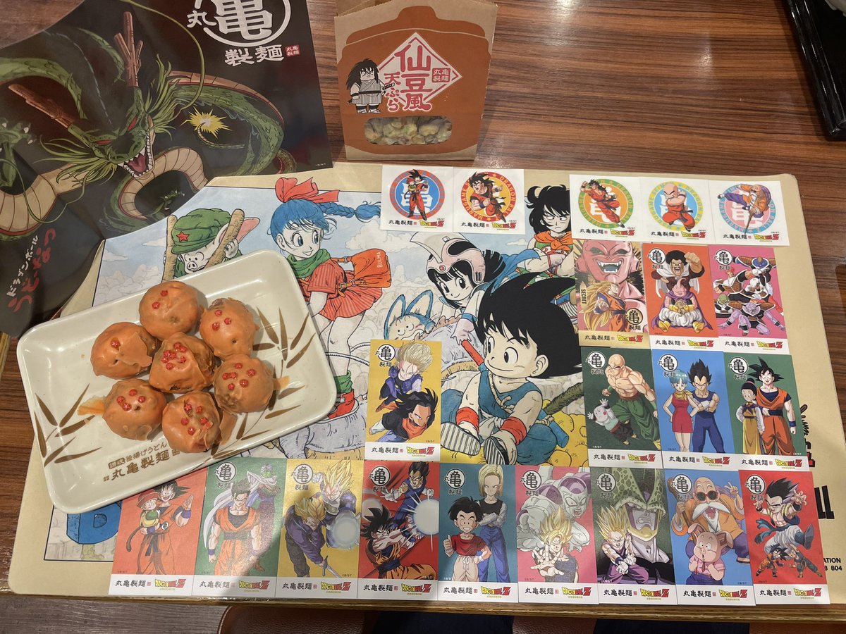 xvMAOvx's tweet photo. うどーなつも仙豆風てんぷらも、とっても美味しくいただきました😊

そして第1弾は、無事にコンプリートできました！🥹✨

第2弾も待ち遠しいです🤤

#ドラゴンボールうどーなつ https://t.co/hNF4qktM5J