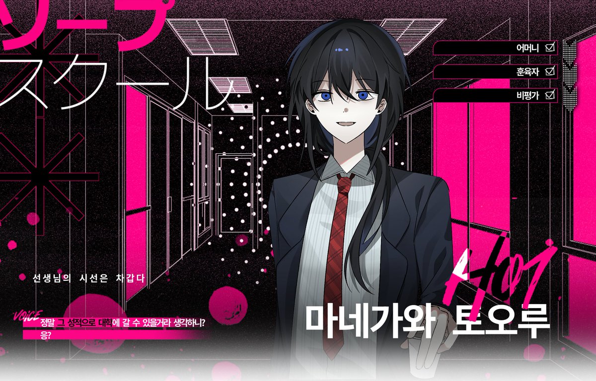 빵뽀 (상태: 쇼타콤) tweet media