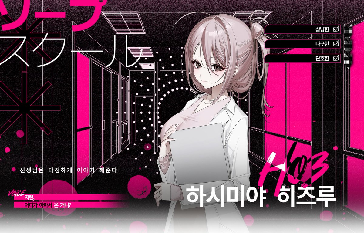 빵뽀 (상태: 쇼타콤) tweet media