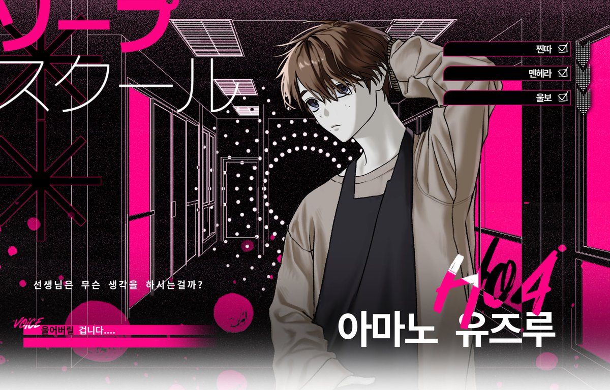 빵뽀 (상태: 쇼타콤) tweet media