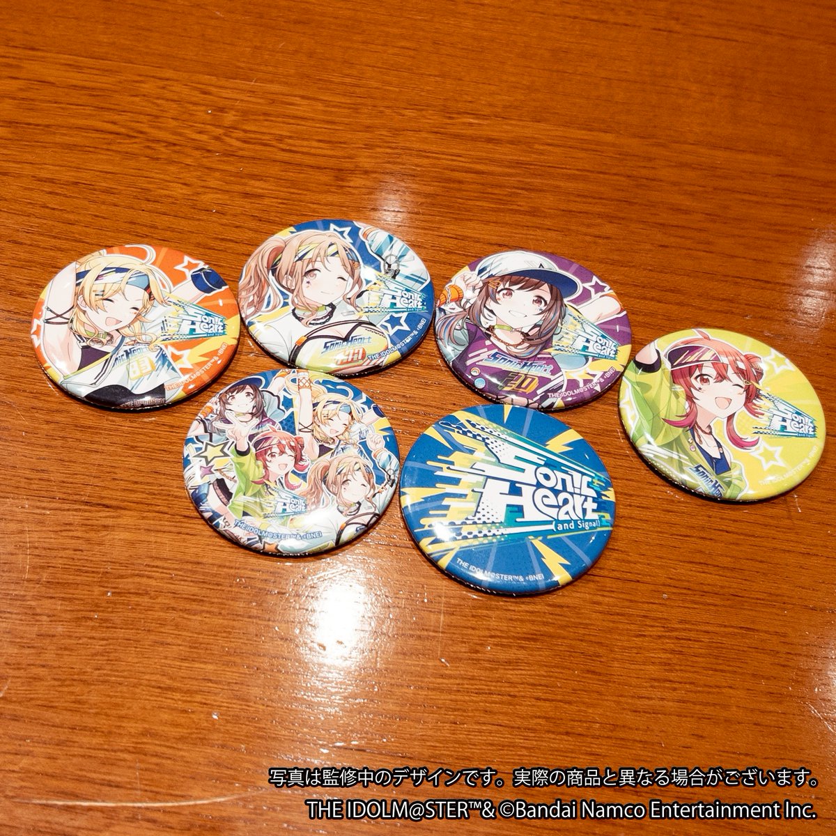 『アイドルマスター シャイニーカラーズ』ランティス公式 tweet media