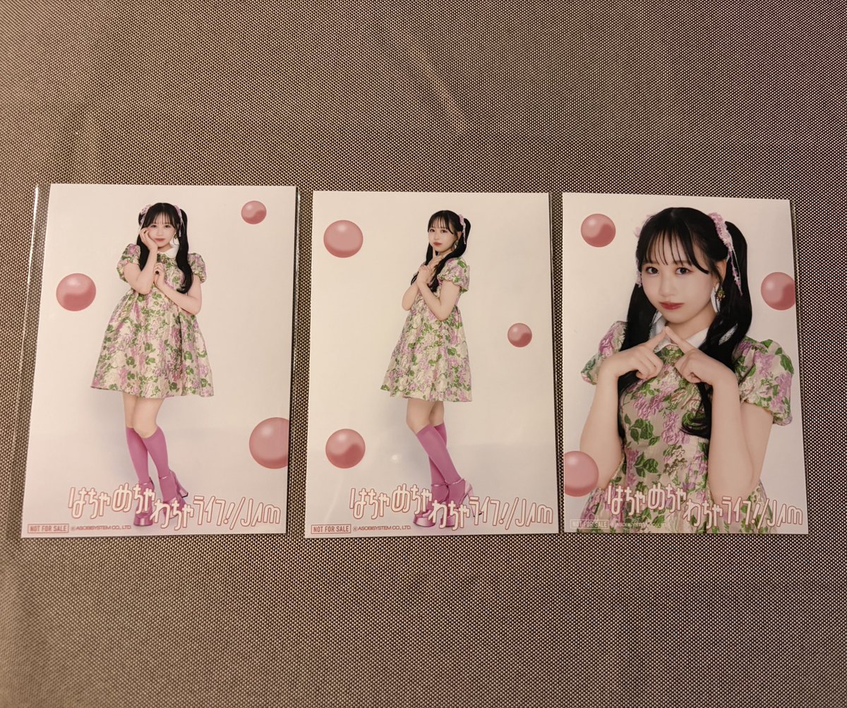 K♡取引♡ tweet media