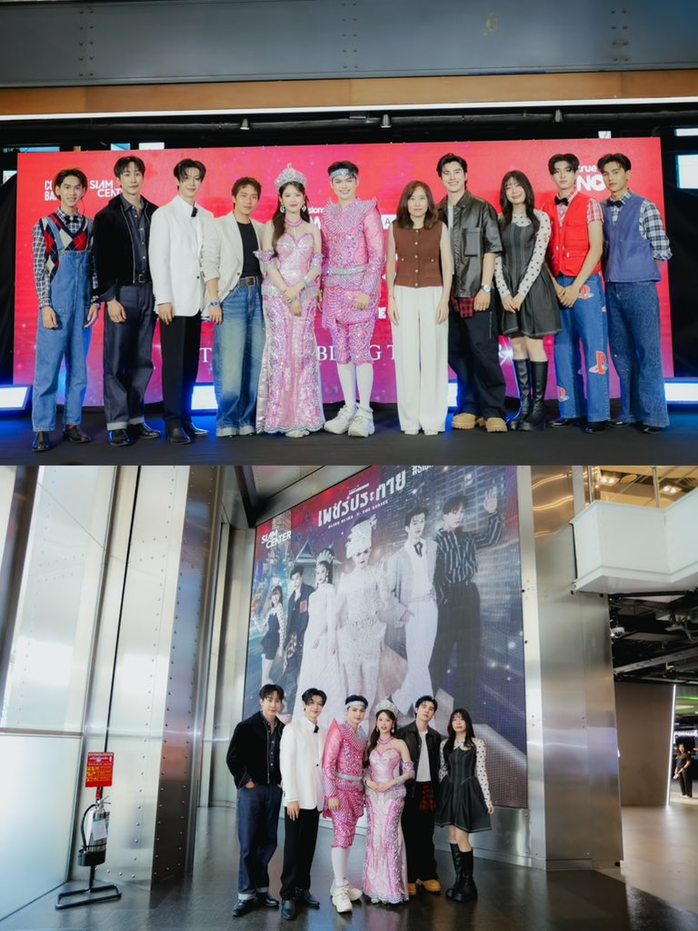 DeeHupHouse tweet media