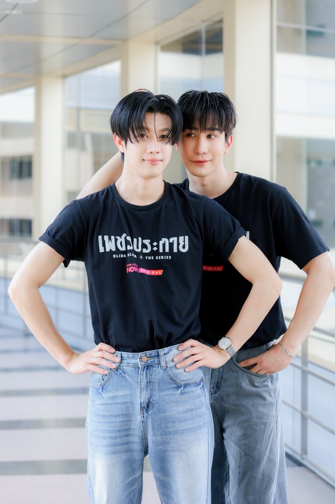 DeeHupHouse tweet media