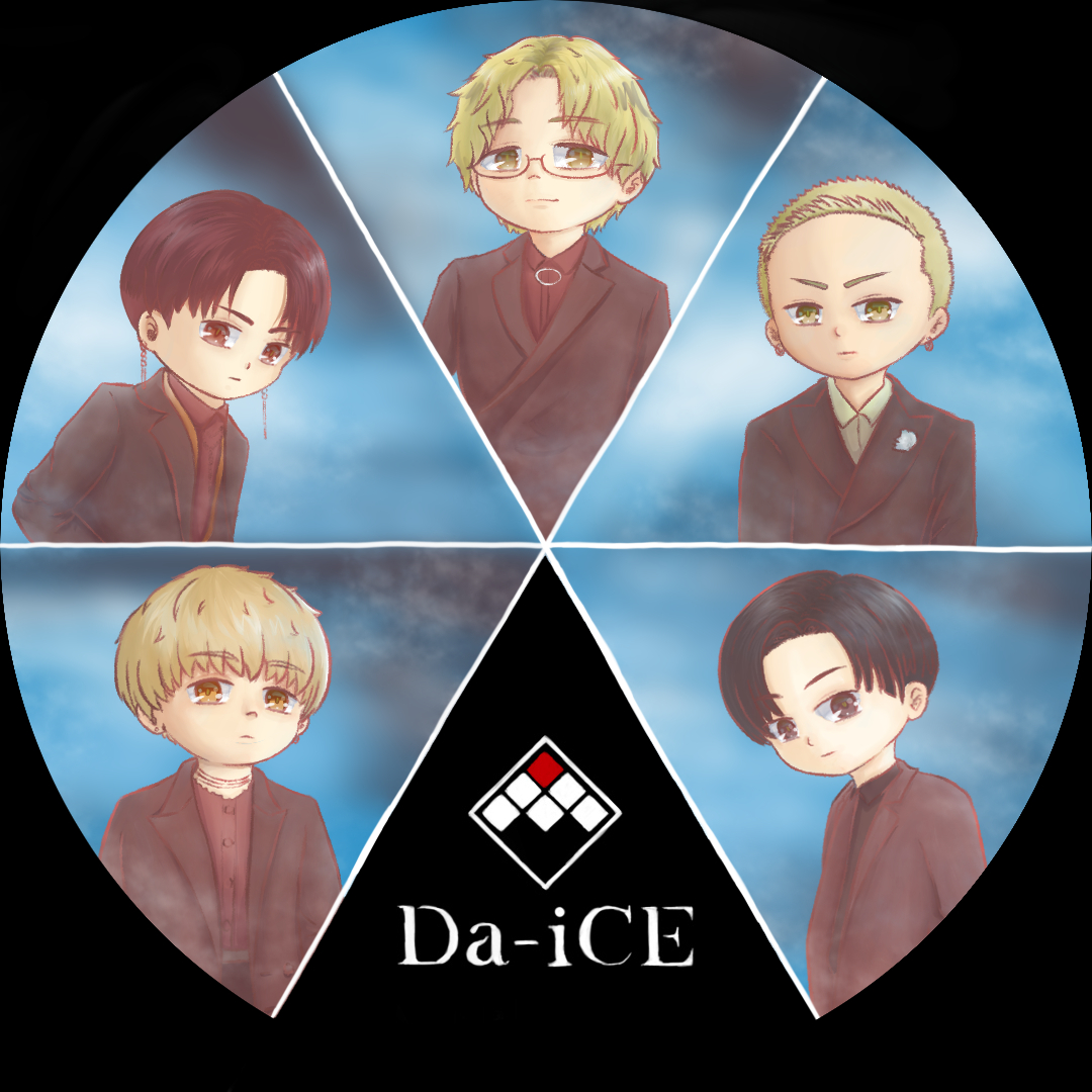 Eri_pen9uin's tweet photo. #Da_iCE
#Da_iCE_FA https://t.co/wFg6hqeIm7