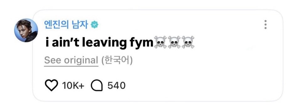 bambus 🦝 tweet media