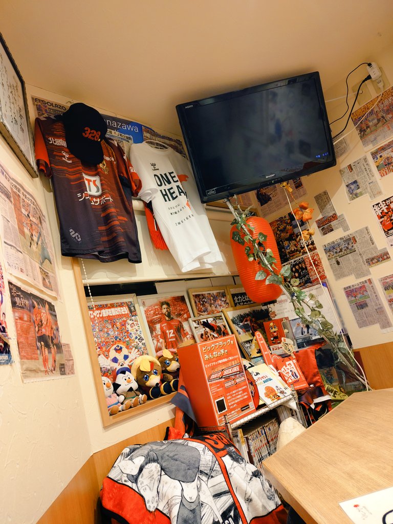 募金箱はツエーゲングッズが飾られている店内奥のテーブル席に設置してございます。

ご来店の際はよろしくお願いいたします🙇

#zweigen
#金沢bfp