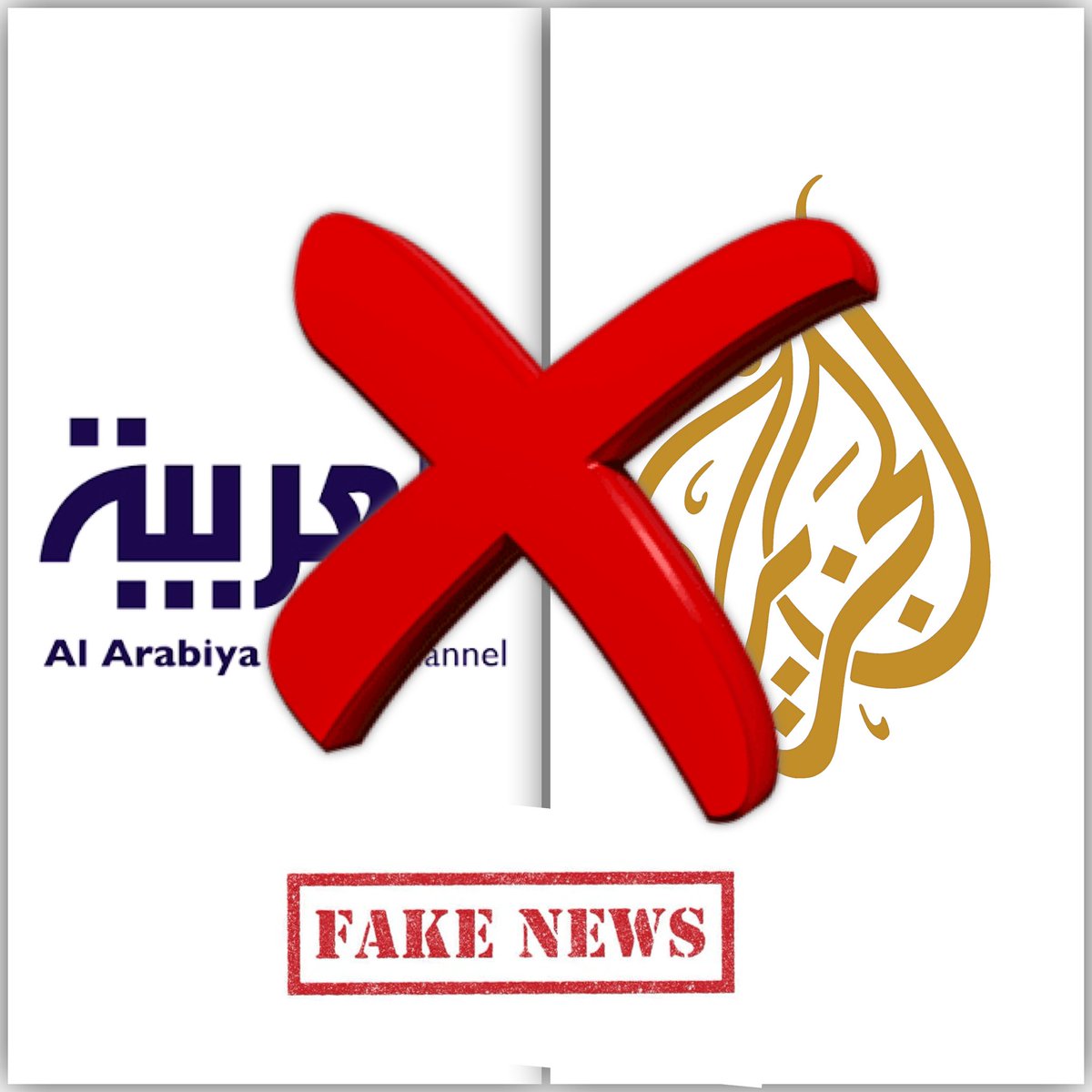 saeed_fahm13126's tweet photo. صوماليلاند Vs الإسفاف العربي وليس الجهل العربي ( الجزء الاول )

القنوات العربية المبعثرة " العربية  والجزيرة والحدث " وجموع الصحفيين والمغردين من " اصحاب النفخة الكذابة " وجمهور المتأسلمين السياسيين، يعادون صوماليلاند ليس حبا في الصومال، الذي تجاهله العرب لأكثر من ٤٠ عاماً.

هي رغبة بعض الدول الإقليمية في مكاسب اقتصادية بسبب الموقع الجيوسياسي والثروات الطبيعية في صوماليلاند،  من خلال  تنافس سياسي خاطئ البوصله، مع دولة X عبر استخدام دولة Y (اللي هي صوماليلاند).

بدلا من ان يتنافسوا مع دولة X في الاقتصاد المزدهر والتطور والعمران وحداثة التشريعات وتسامح المجتمع والرؤى المستقبلية العملية وليس النظرية.

هذا المحور الجديد، اتفق واعلن على ان الاعتراف بصوماليلاند غير قانوني وأنه انفصالي ويشكل خطرا على الامن القومي العربي، هذي السلسلة ليست لهم، لأن من يعيش في وهم الماضي وأنه الشقيق او الشقيقة الأكبر،  لا يعني أحد في صوماليلاند، هذي السلسلة فقط، لمن لديه ضمير حي وعقل سديد وما اكثرهم.

١- صوماليلاند لم تُحتلْ أبدا، بل كانت محمية بريطانية باتفاقية موقعة بين شيوخ القبائل والإنجليز في عرض البحر.

٢- من ضمن الشروط العجيبة والتي وضعها ان ذاك شيوخ صوماليلاند، ان المرأة الإنجليزية يمنع عليه ان تلد داخل أراضي صوماليلاند، بالتالي كن يتوجهن لعدن عن كد الولادة، وهذا دليل على استقلالية البلاد وعدم التبعية، عكس دول الجوار في القرن الأفريقي ان ذاك. 

٣- فور إعلان قيام جمهورية صوماليلاند و إنهاء إتفاقية الحماية الذي كان في ٢٦ يونيو ١٩٦٠، اعترفت وأُرسلتْ برقيات تهنئة من ٣٠ دولة ومنظمة، منها الأمم المتحدة ومن ضمنها بريطانيا ومصر والسودان واسرائيل وليبيا وغانا إلخ…

٤- إتحاد صوماليلاند مع الصومال الإيطالي، في ١ يوليو عام ١٩٦٠، كان إتحاد دولتين في كيان جديد،حكال الجمهورية العربية المتحدة ١٩٥٨، والتي انظمت لهم في كونفدرالية  اليمن الشمالي لغاية ١٩٦١، ولكن لاختلاف في وثائق الوحدة بين صوماليلاند والصومال الإيطالي، لم توقع مسودة الاتحاد أبدا، لذا لا صفة قانونية لهذا الاتحاد.

٥- أسباب الدخول في الوحدة بالنسبة لصوماليلاند، هي فترة رومانسية الاتجاه القومي، والتي اجتاحت الدول العربية والأفريقية في الستينات، وإعطاء بريطانيا جزء كبير من أراضي صوماليلاند في ١٩٥٥ تنفيذا لاتفاقية ترسيم الحدود بعام ١٨٩٧ مع إمبراطور الحبشة مينلك الثاني، والخوف من فقد المزيد، ولكن دفعت صوماليلاند فاتورة باهظة جدا جدا  من الأرواح والممتلكات والأراضي، جراء هذا القرار الخاطئ.

ولنا تتمة باذن الله…

#صوماليلاند
#ارض_الصومال
 #Somaliland