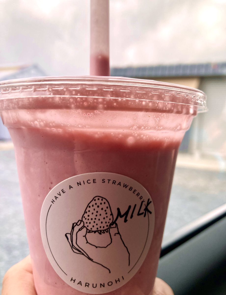 #いちご推し #前橋ウィッチーズ キャンペーンに参加されているHARUNOHIさんでスムージーいただいてきました🫶🍓

酸味と甘さとなめらかさで激ウマ！！

ちゃっかりクリアファイルもゲットです😊