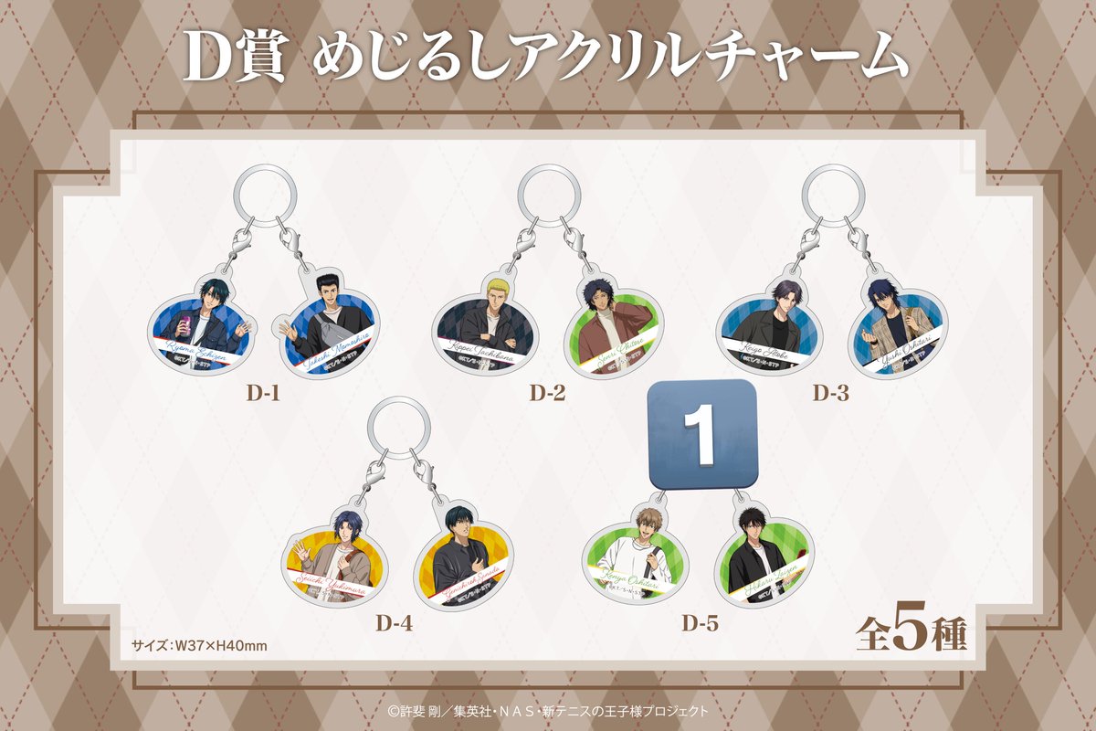 ʜᴀʀᴜᴋᴀ-取引垢-@固定必読 tweet media