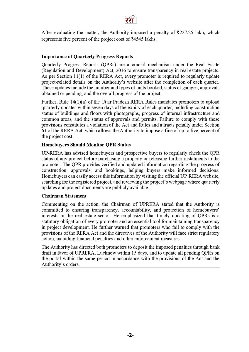 Uttar Pradesh Real Estate Regulatory Authority tweet media