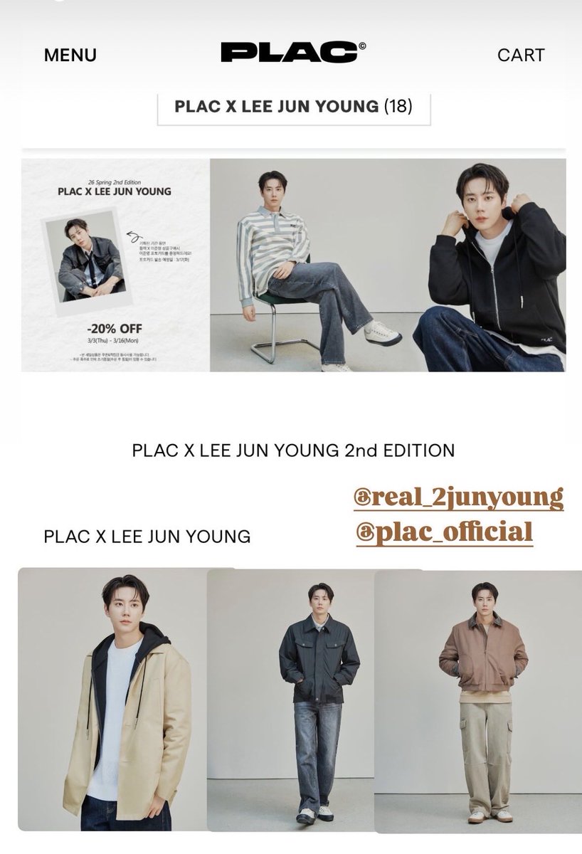 JKun12233347's tweet photo. PLAC 20% offだって〜🔥
ふ〜ん😏
#leejunyoung #イジュニョン #이준영  #PLAC @1ee_Jun_Yxxng https://t.co/3v4tdUmaUS
