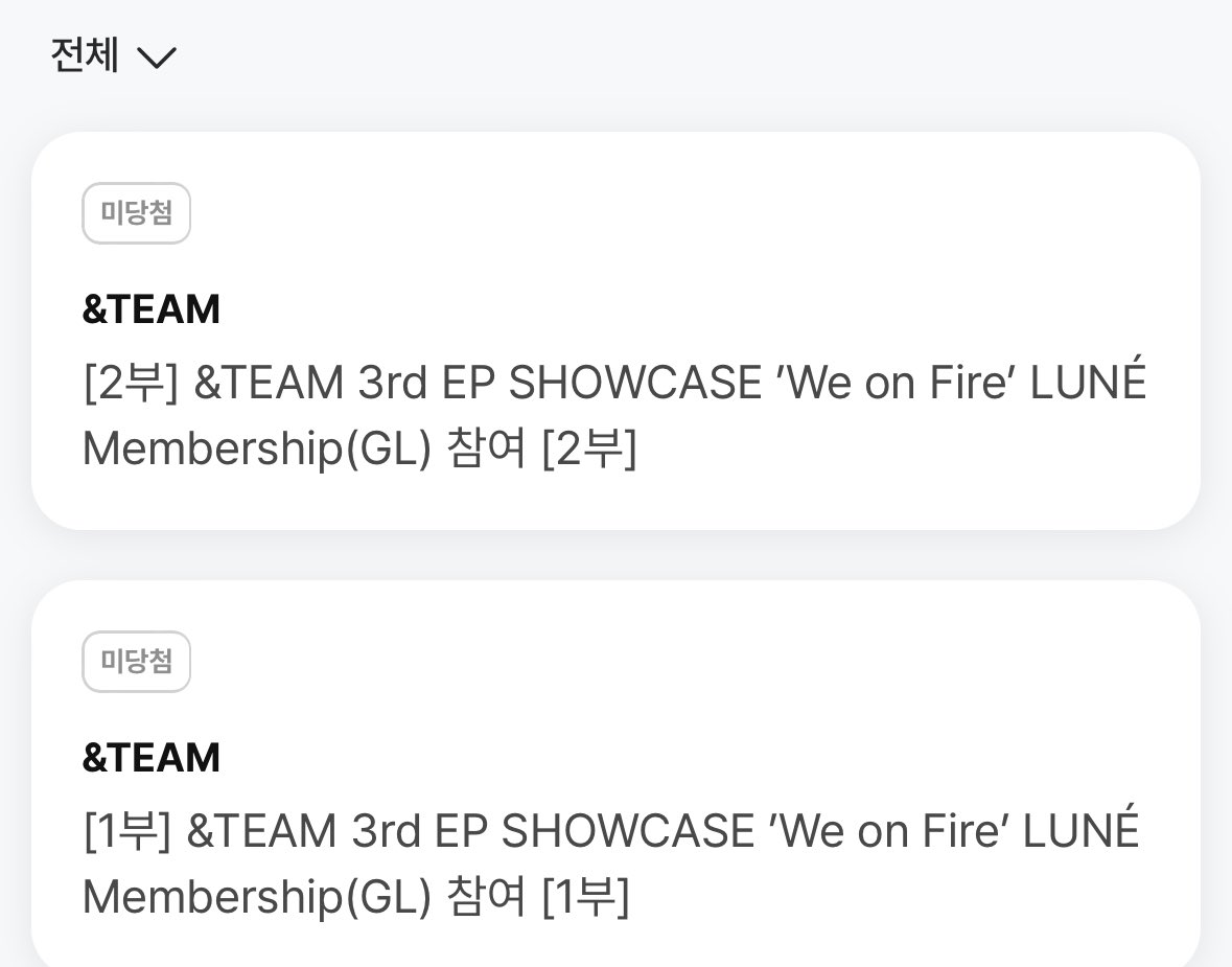 나그냥살고싶지가않네..