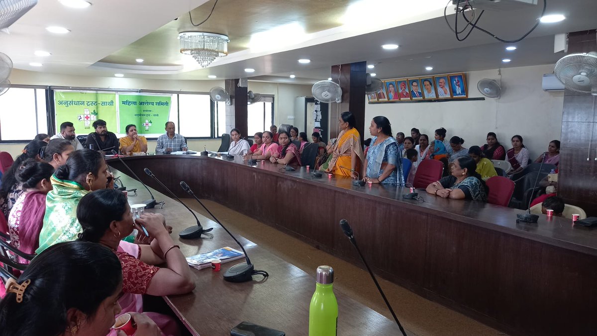 SATHI Pune tweet media