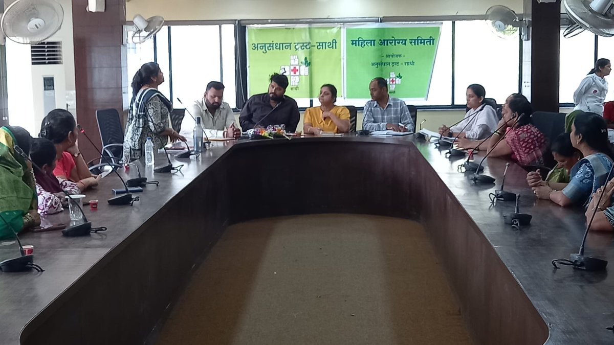 SATHI Pune tweet media