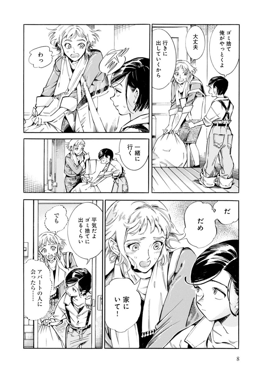 (2/9) 