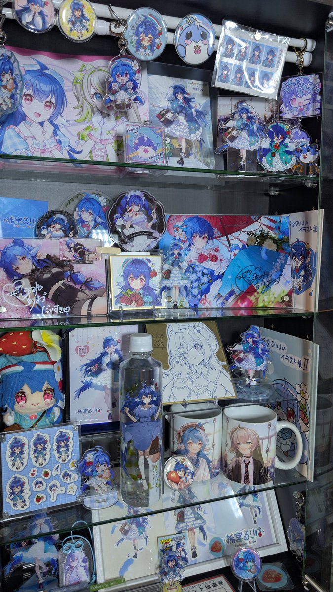 し〜るど( ๑╹⌓╹ )」🥀🍓🗞⚡🐻💿 tweet media