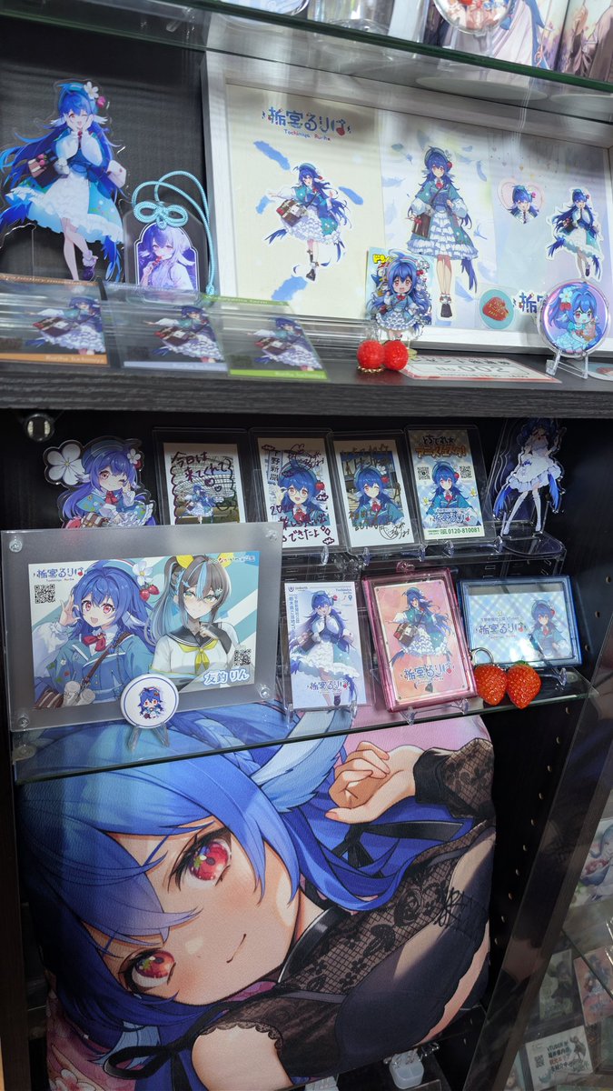 し〜るど( ๑╹⌓╹ )」🥀🍓🗞⚡🐻💿 tweet media