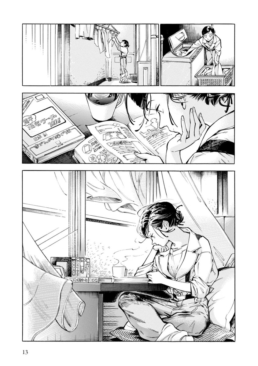 (3/9) 