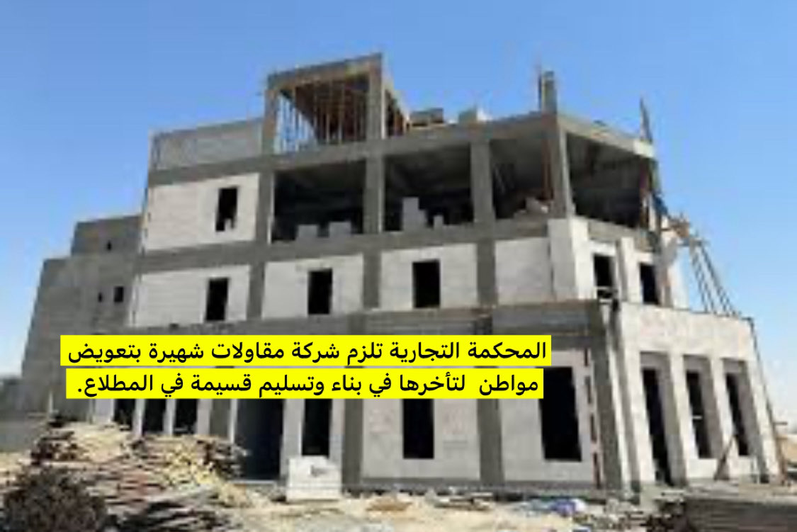 المحامي محمد خليل العنزي tweet media
