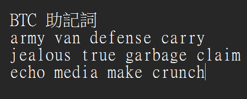 wong ｜🔋 tweet media